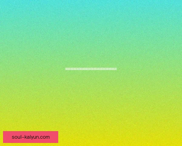 都灵中路渗透现象引发关注，专家呼吁加强城市规划与管理以提升城市竞争力