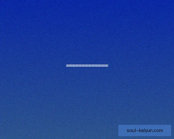 贝席尔瓦助攻数据持续稳健，为球队争夺联赛冠军提供了有力支持